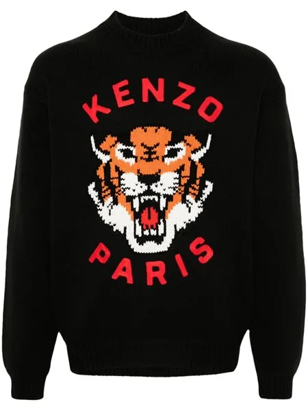 Kenzo Maglione Lucy Tiger