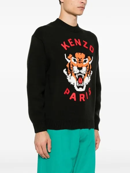 Kenzo Maglione Lucy Tiger