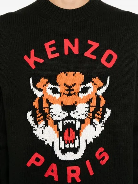 Kenzo Maglione Lucy Tiger